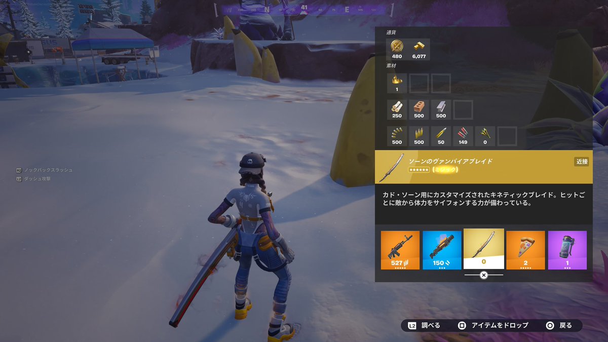 奈良の太陽ボーホー tweet media