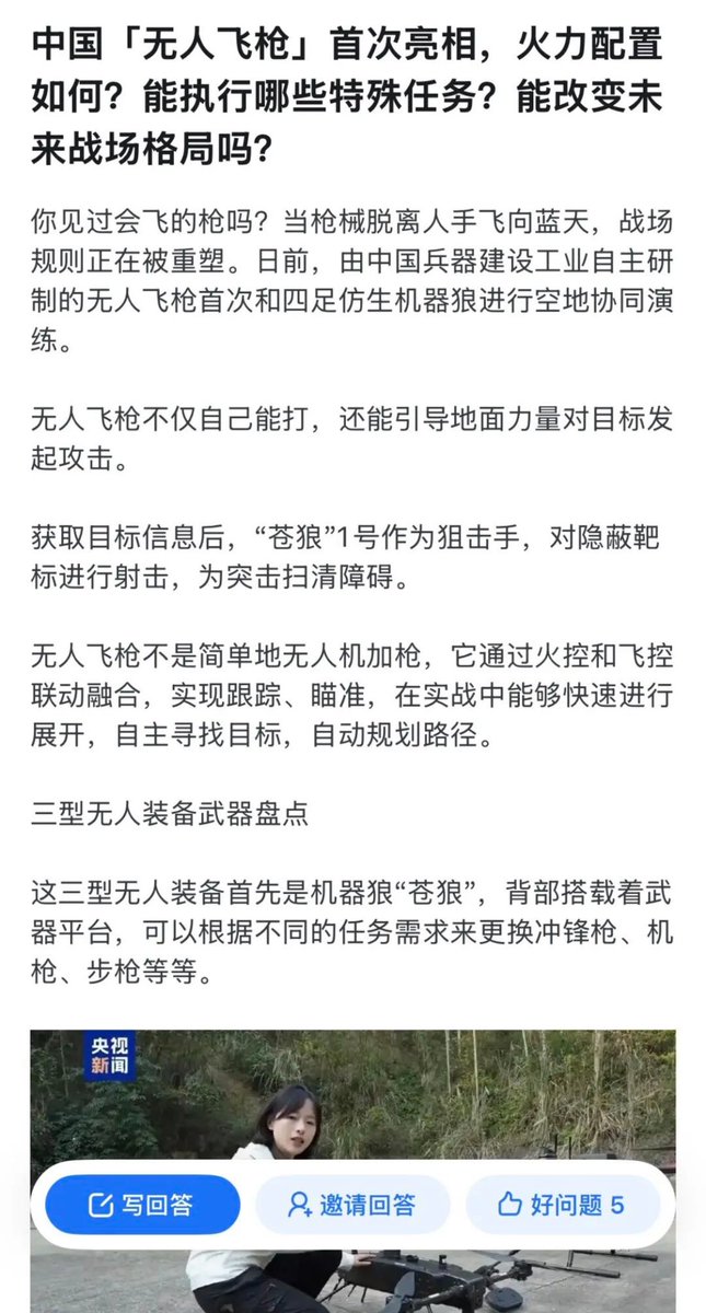 Trader✨Z007 tweet media