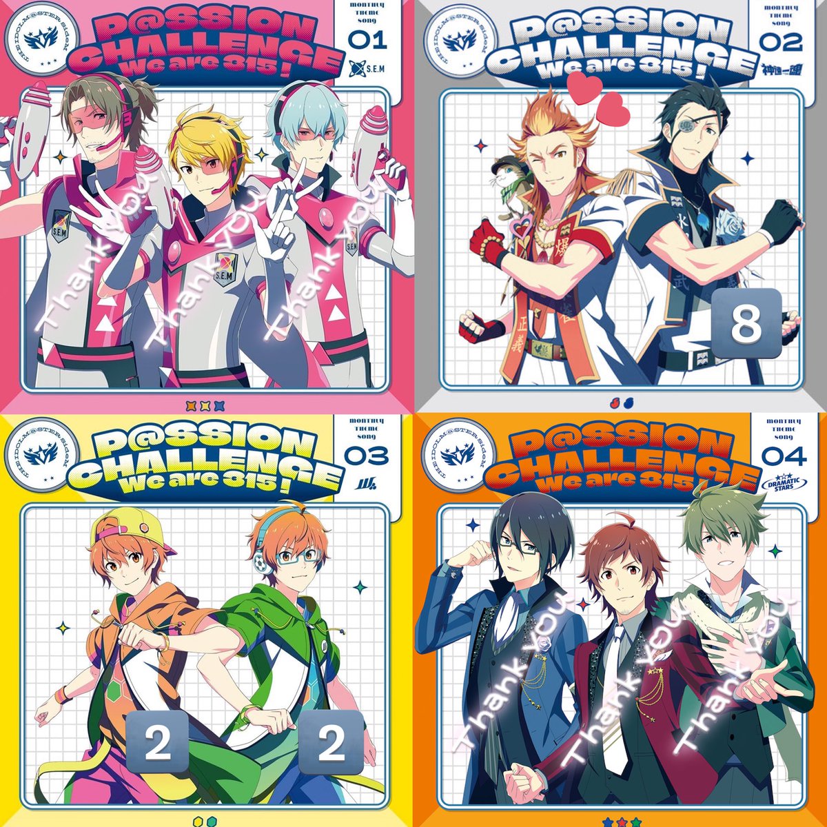 くらげ tweet media