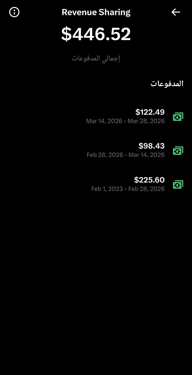 الشيخ جعبل 𐩱𐩡𐩦𐩺𐩭 𐩽 𐩴𐩲𐩨𐩡 𐩽 tweet media