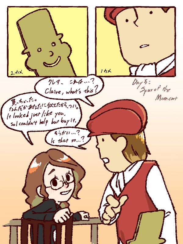 N゛(ぬ゛) tweet media