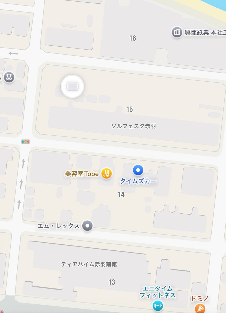 _usasau_'s tweet photo. 歌舞伎町でAirPodsのケースだけ盗んだ人！
返してください！

ロックかけたんで他のAirPods入れても使えないです！！

こっそり歌舞伎町の交番届けてください！

※拡散希望※ https://t.co/1oEr45EpJF