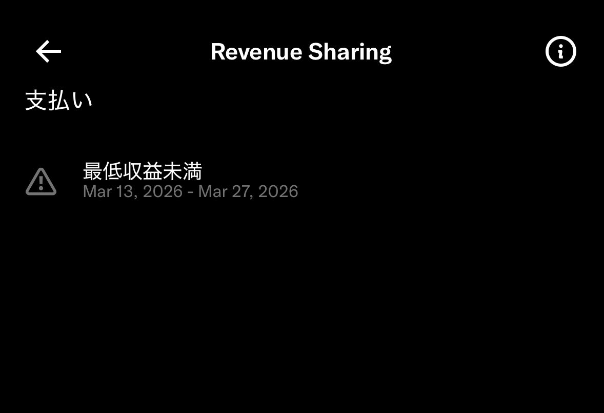 お金のモヤモヤ相談所 tweet media