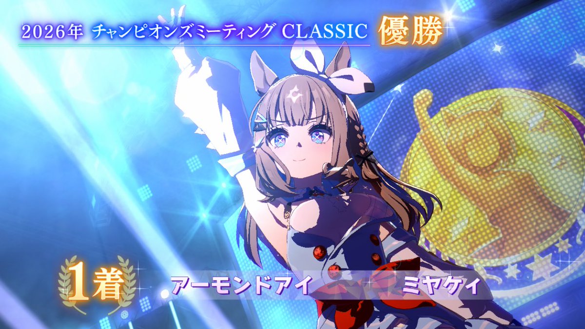 ketaro_'s tweet photo. チャンミCLASSICプラチナ！
ラウンド2負けすぎて意識を失っていたけど無事勝てました。 https://t.co/UM30wDt8U2