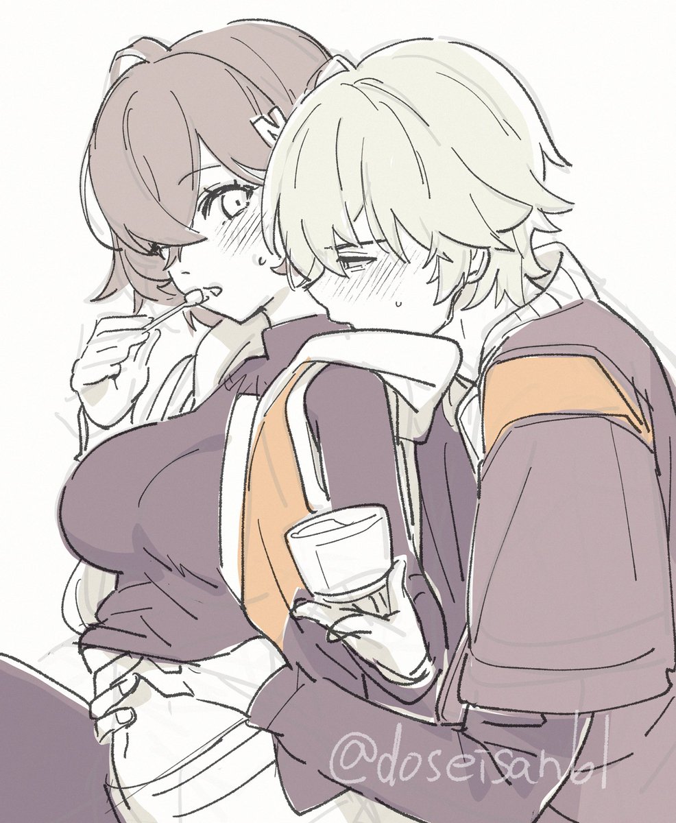 PhoenixNeo🔥 tweet media