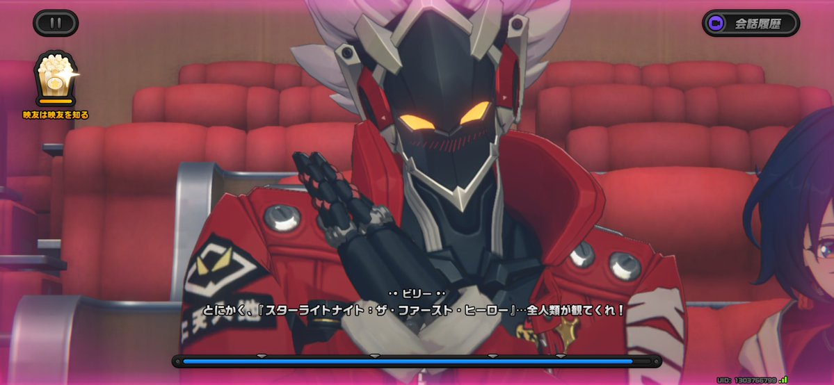 ヘカトン tweet media