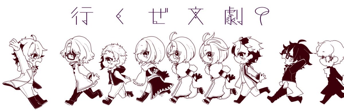 嘉鷹_(˙Ⱉ˙_ _> tweet media