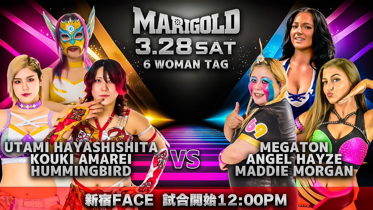 林下詩美🌹 tweet media