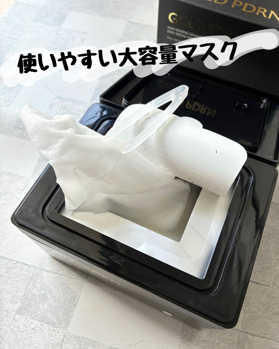 にゃんた tweet media