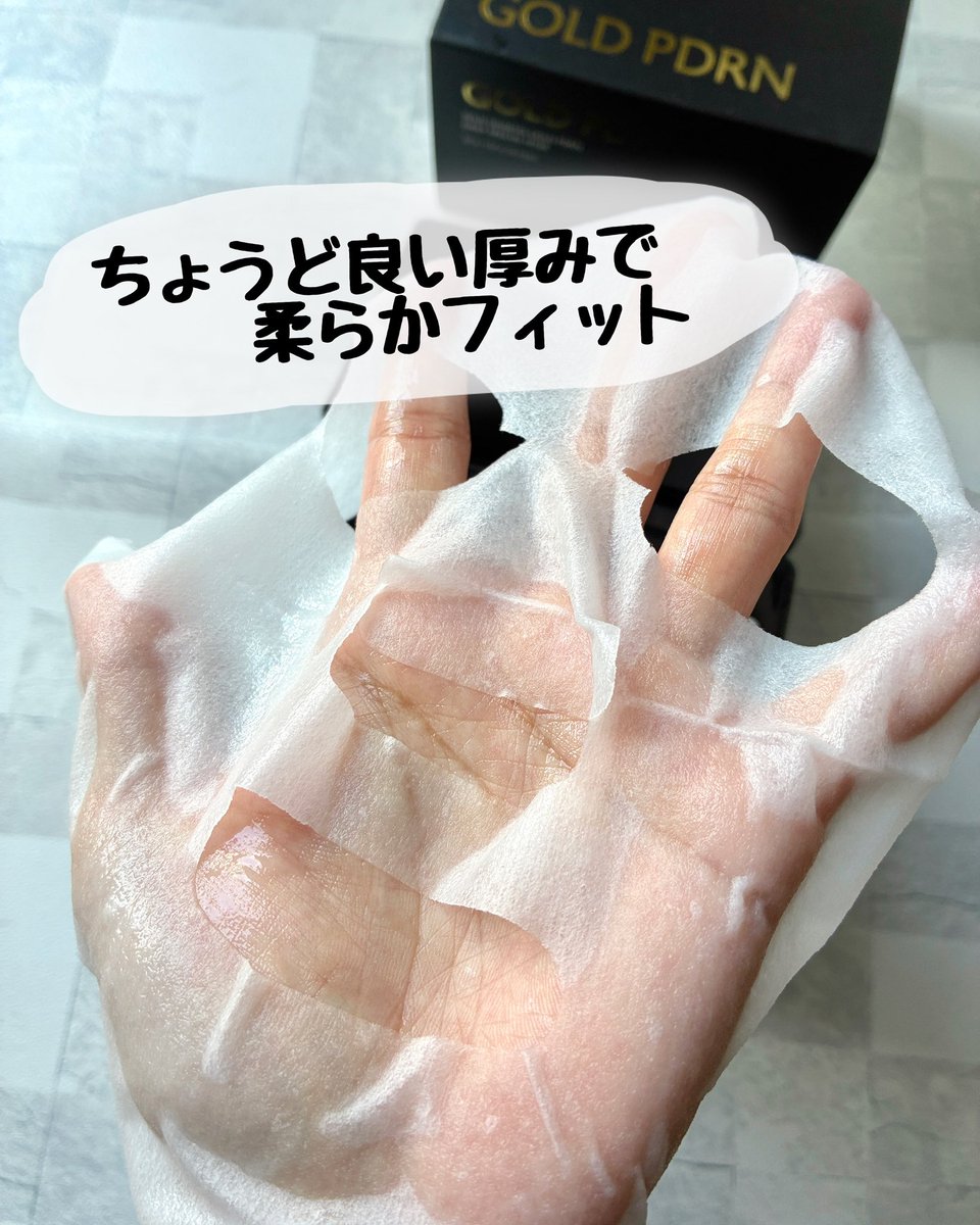 にゃんた tweet media