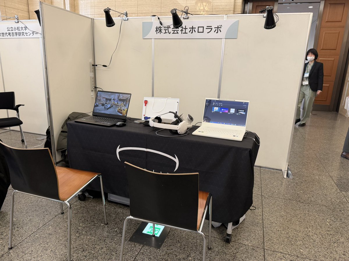 中村 薫 tweet media