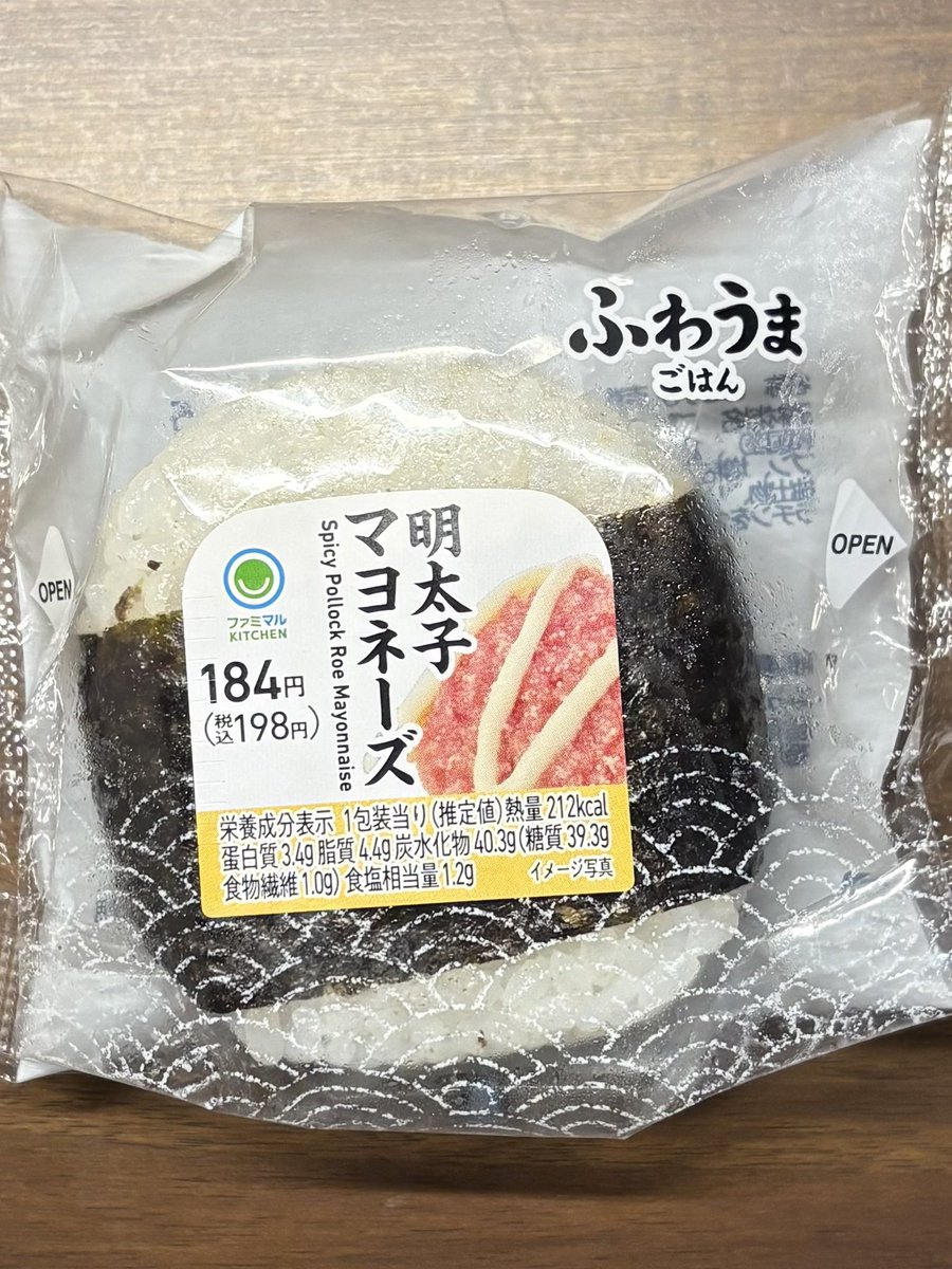 Daibar【ランナー🏃‍♂️】 tweet media