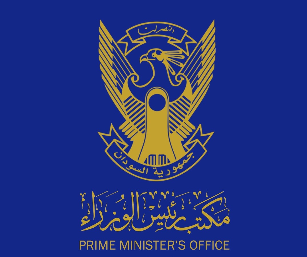 SUDAN News Agency (SUNA) 🇸🇩 tweet media