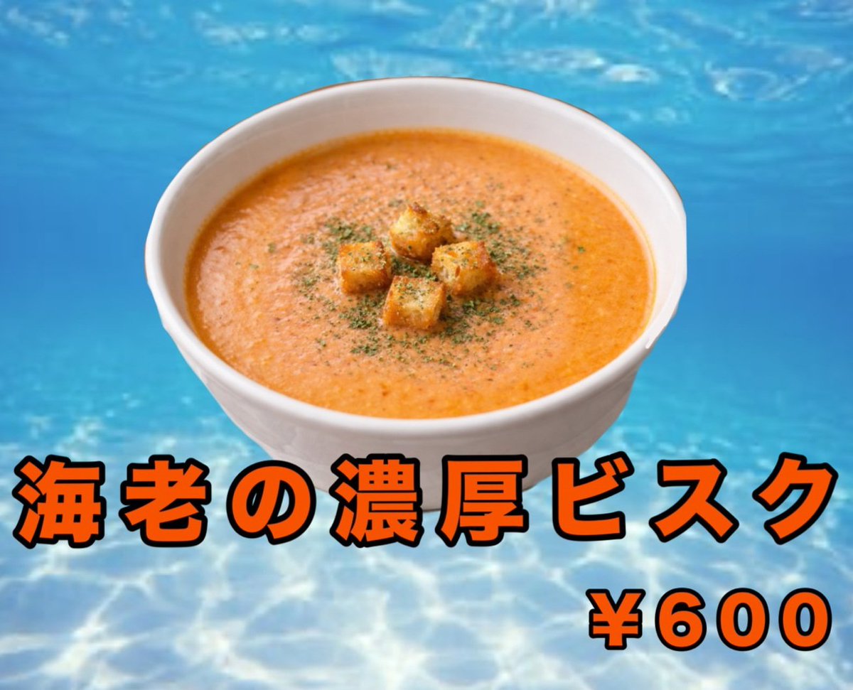 BluefireCOFFEE*udt tweet media