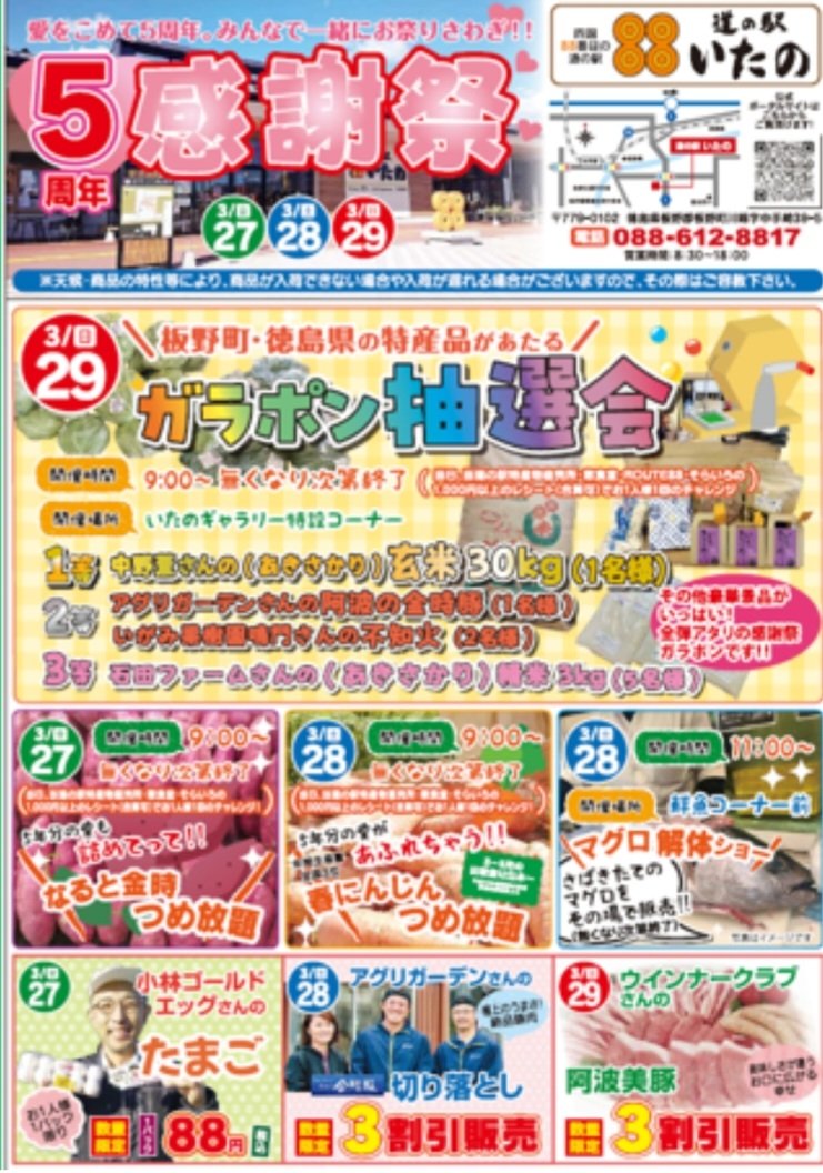 BluefireCOFFEE*udt tweet media