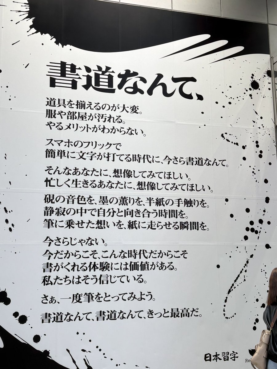 ばびる tweet media