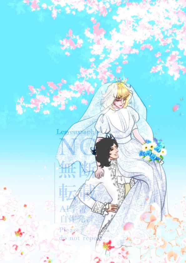 遅れましたが
#桜の日 という事で