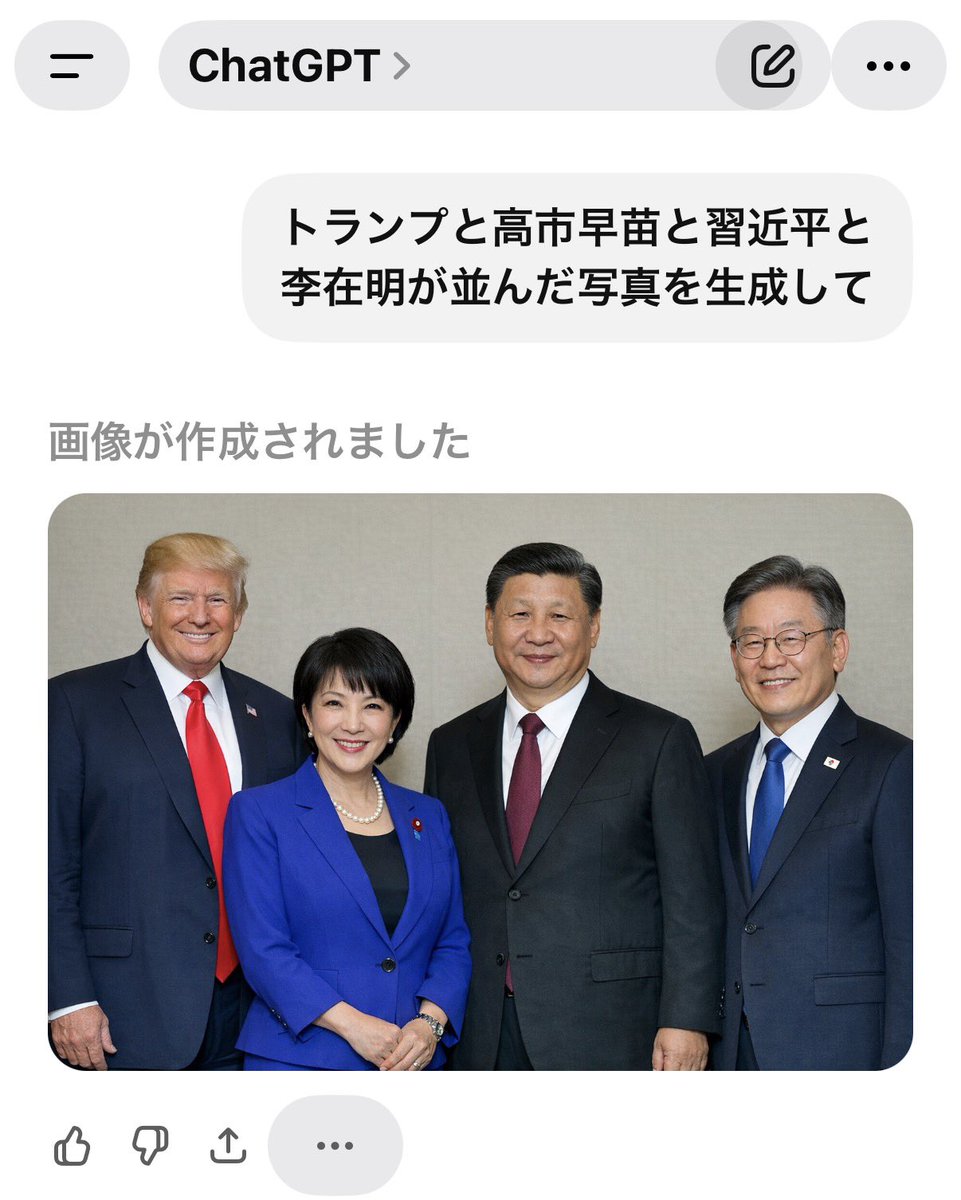 chocobokkle tweet media