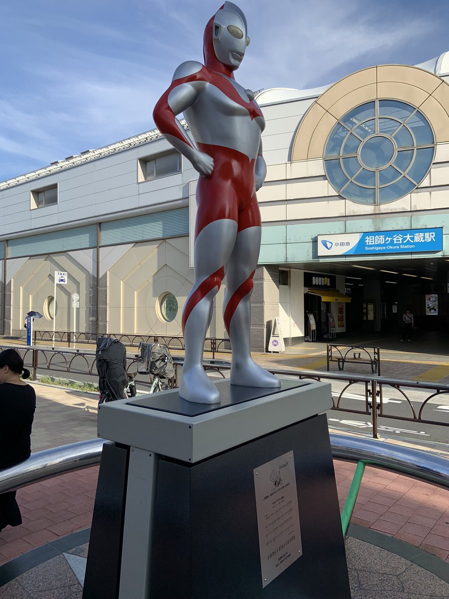 まちろん tweet media