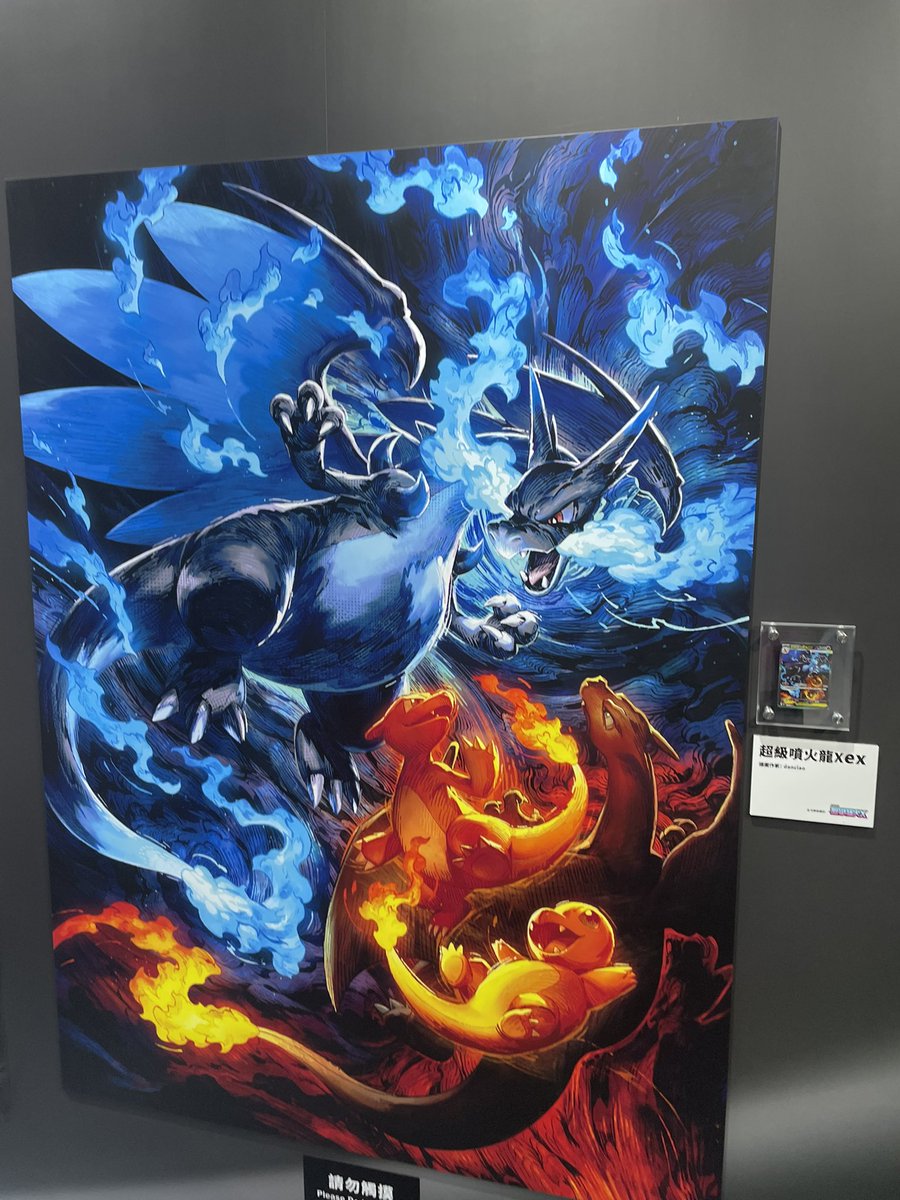 神巧SQ tweet media