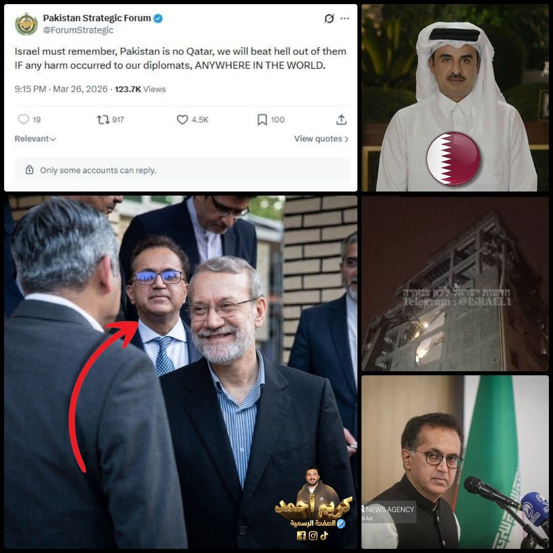 Alaston shennawy79 tweet media