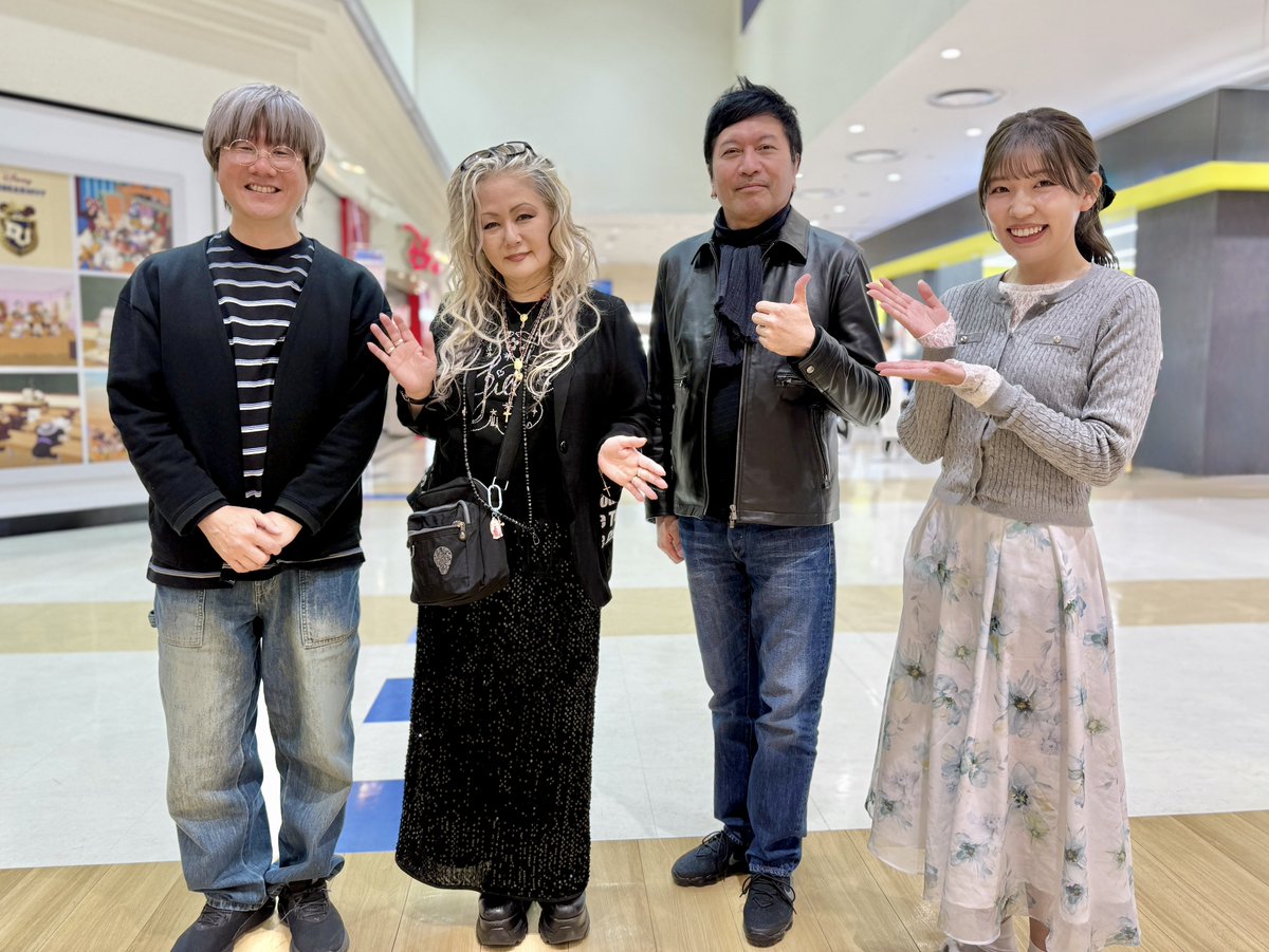 FM GIFU「Meets up Friday」 tweet media