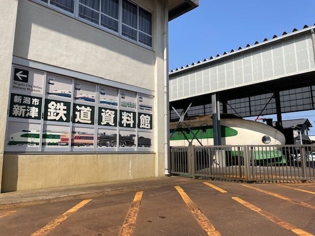 新潟市新津鉄道資料館 tweet media