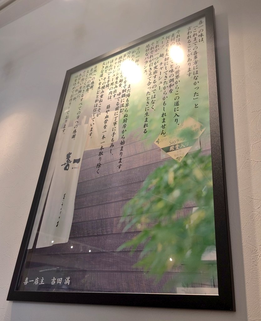 とみはちさん tweet media