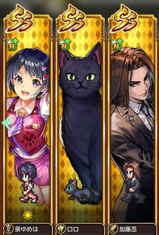 はたお tweet media