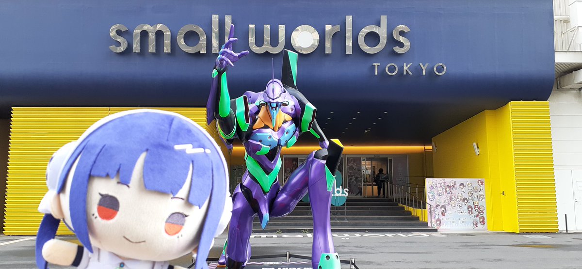 ひなちゃんの金魚@佐月マリの幸せを願う tweet media