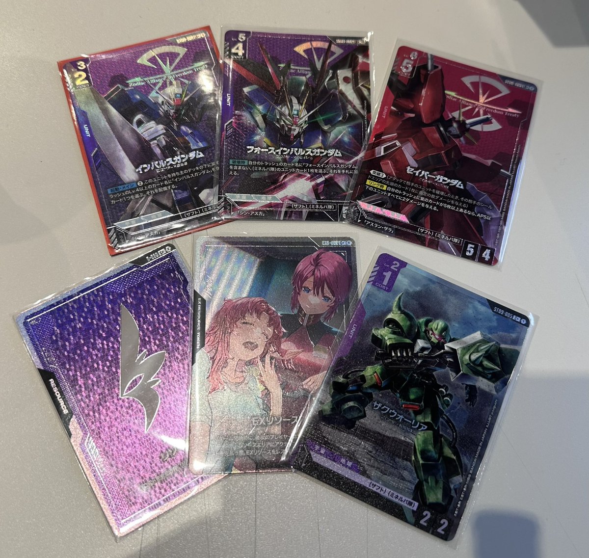 ひろごん tweet media