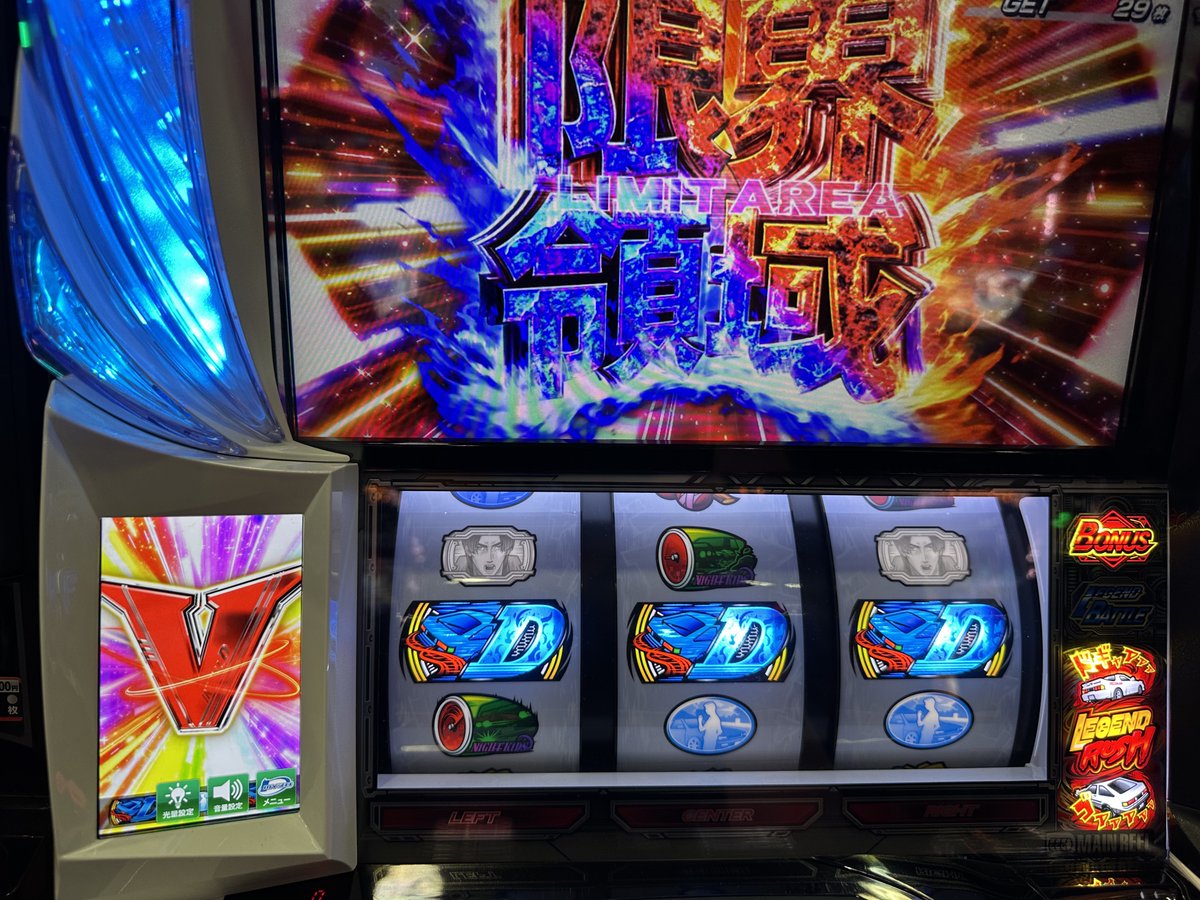 Nick(にっく)🍖 tweet media