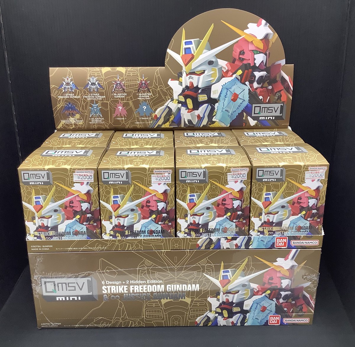 ✨本日発売✨ Pajamars Series MOBILE SUIT GUNDAM SEED DESTINY
