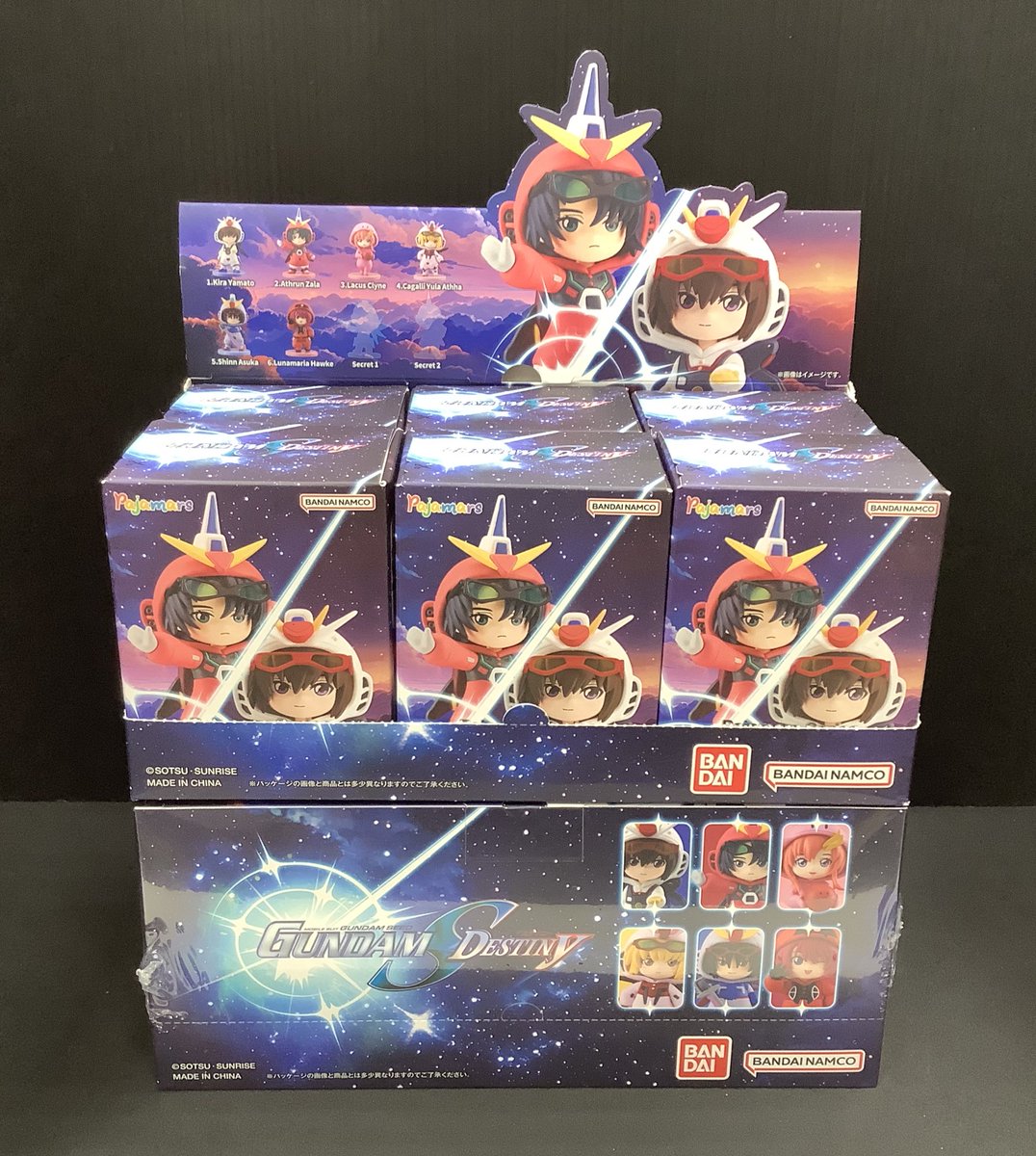 ✨本日発売✨ Pajamars Series MOBILE SUIT GUNDAM SEED DESTINY