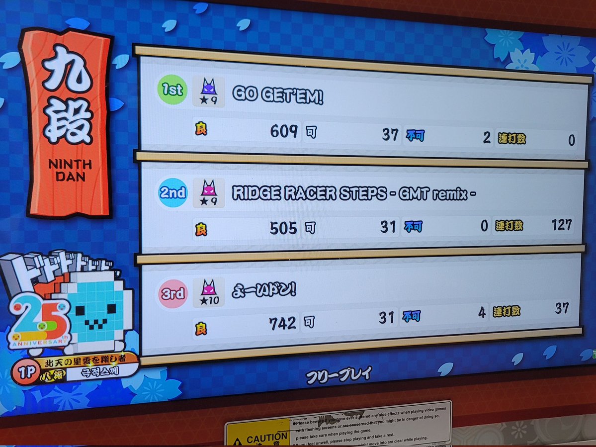 리스올 tweet media