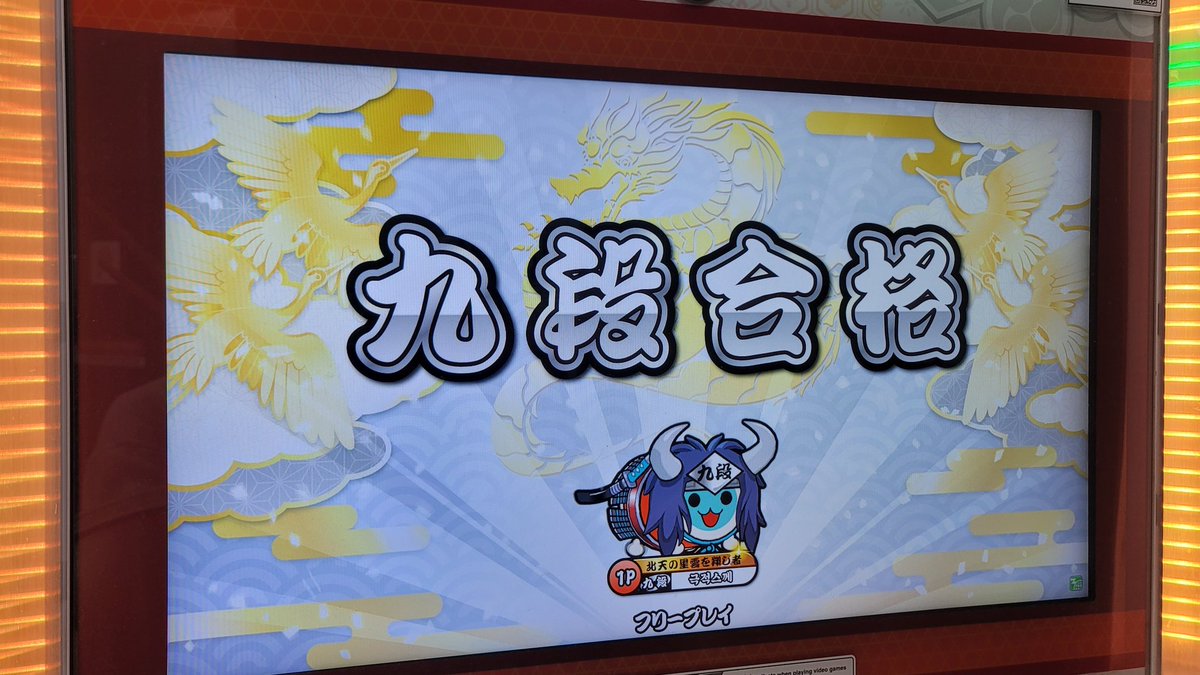 리스올 tweet media