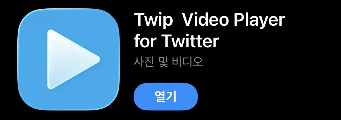 리온(상태: 휴커) tweet media