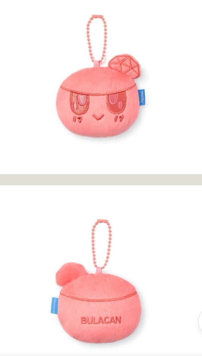 guchenbuys's tweet photo. WTS/LFB PASALO
1 New_ Encore bongbongee drop keyring
2 New_ Bongbongee keyring Bulacan version

P3370 set + minimal isf
ETA mid- last june 
Bought from weverse japan
70% dp (payo)  30% once on hand
can send you the receipt

rfs: extra https://t.co/bGGup8y66r