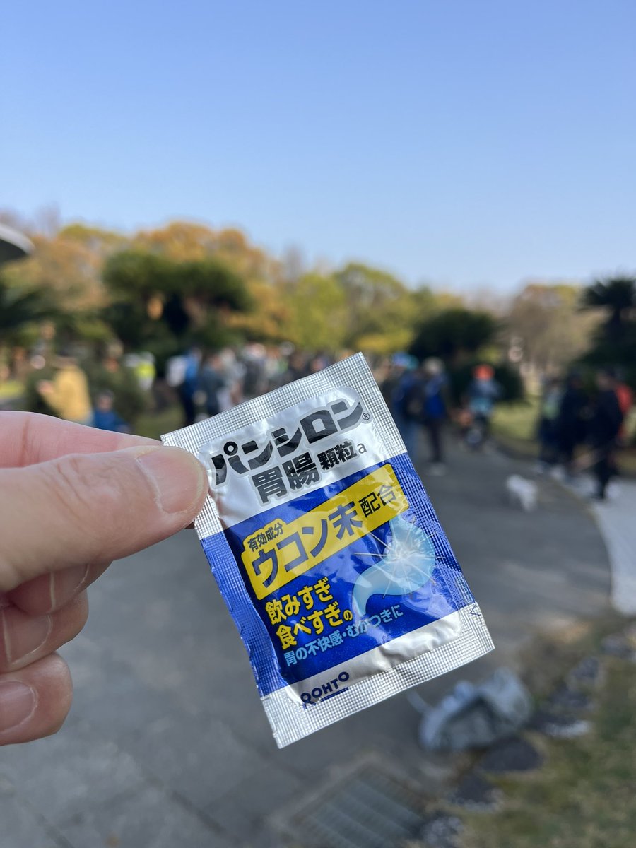 くっさん tweet media