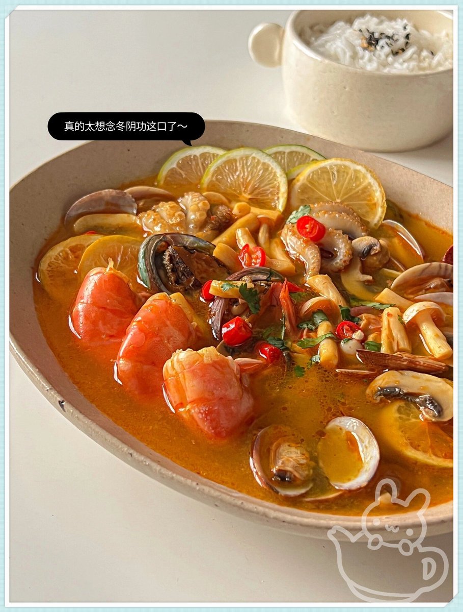 Piet Smith tweet media