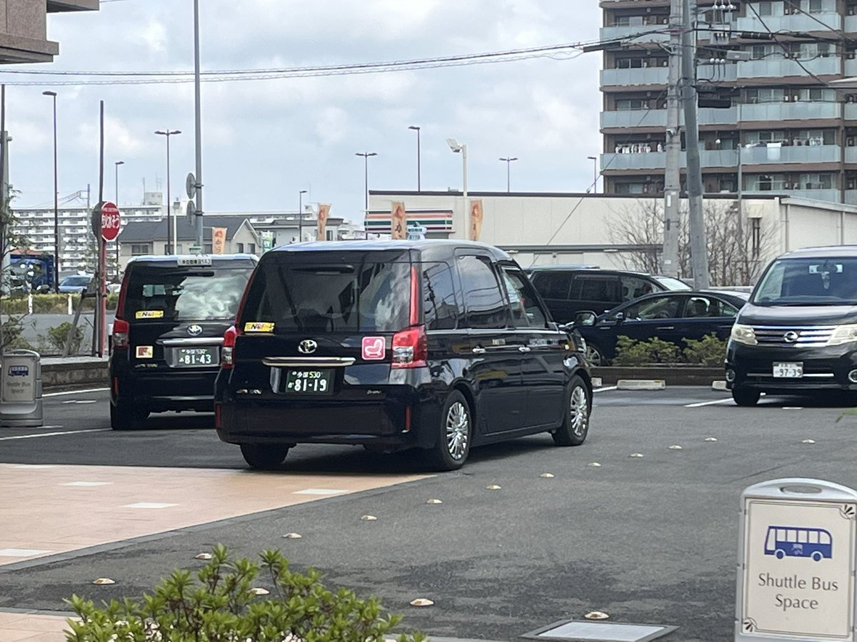 国稀(くにまれ) tweet media