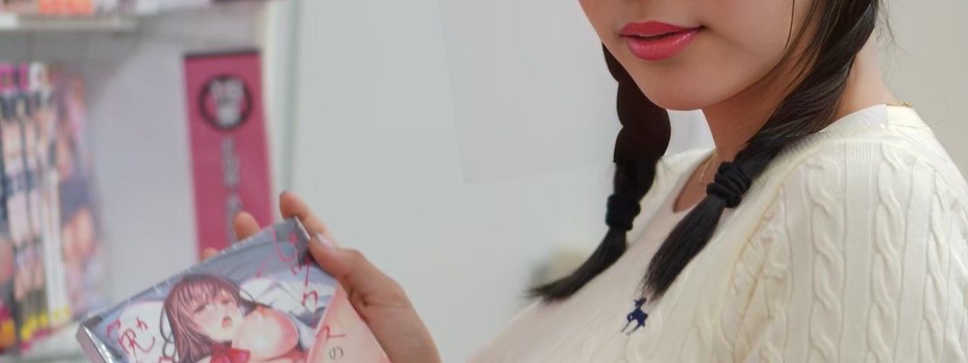 あやめ🍑A▽制作会社勤務のOL tweet media