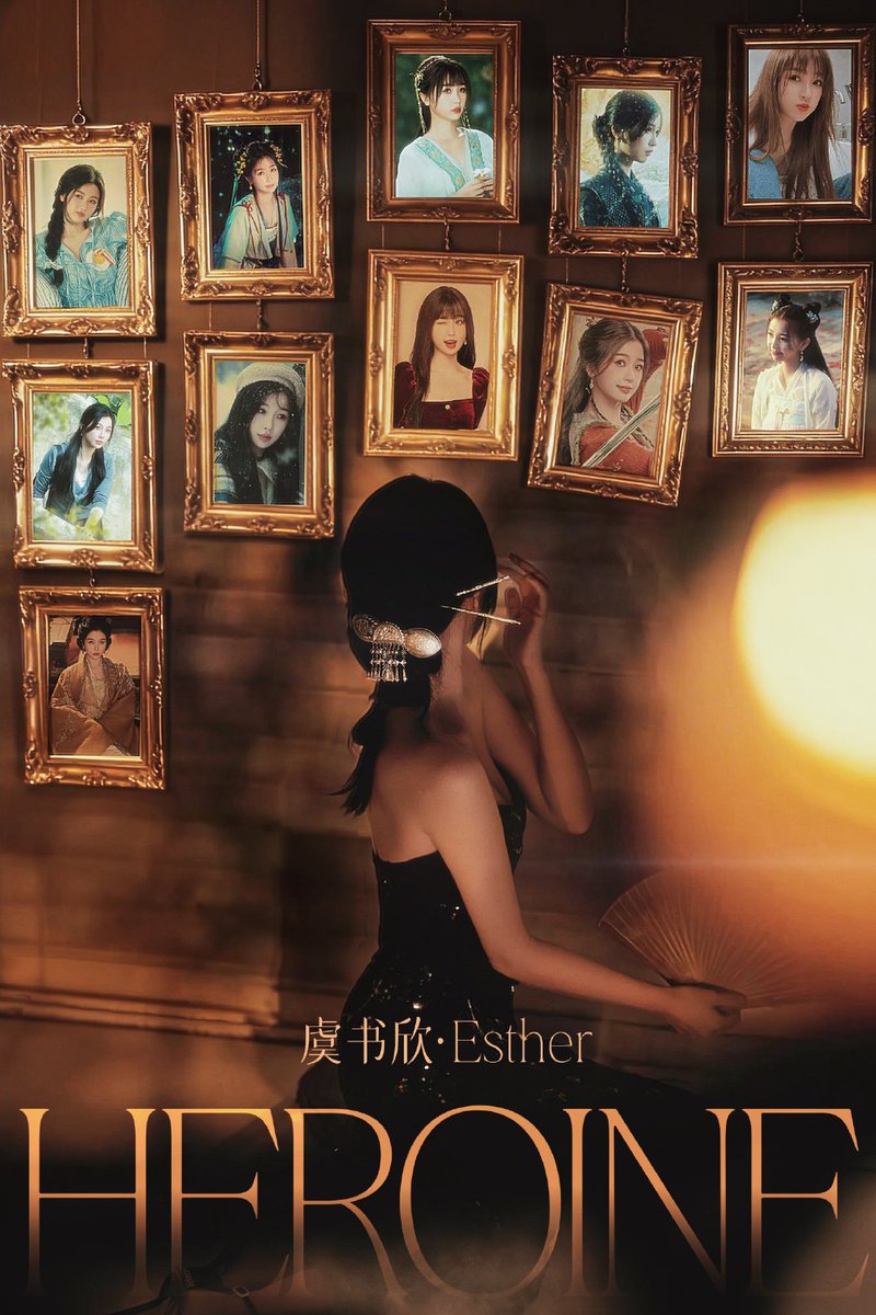 Angel Shuxin - #RoadToSuccess tweet media