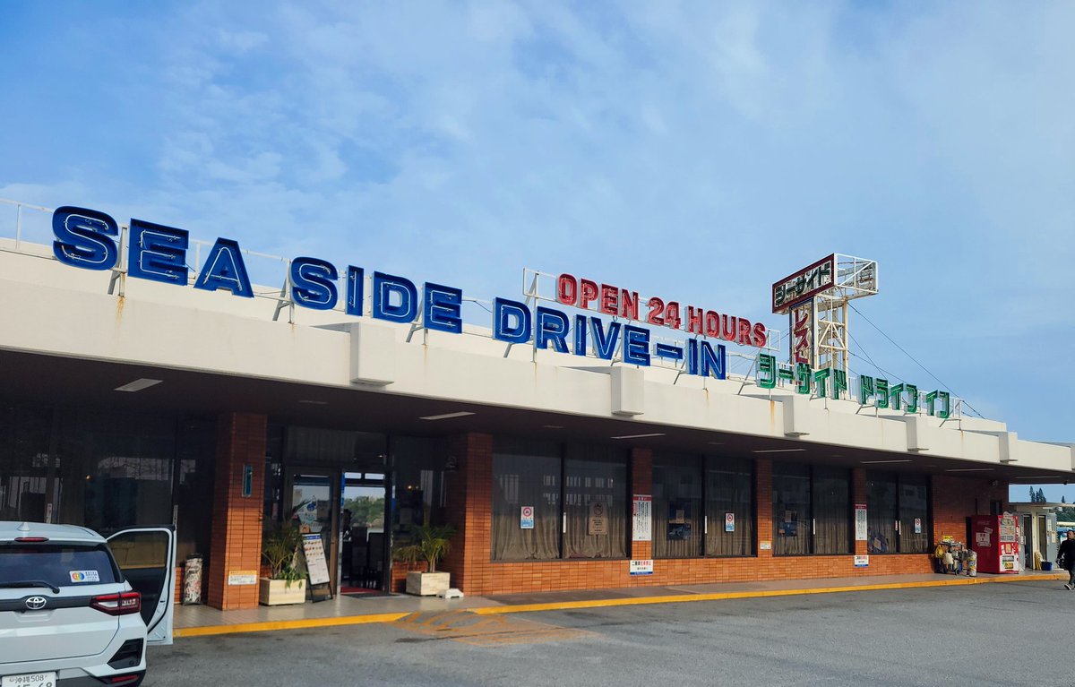 まーぶーキャンプ tweet media