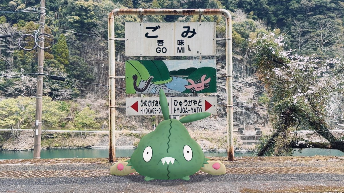 おちか tweet media