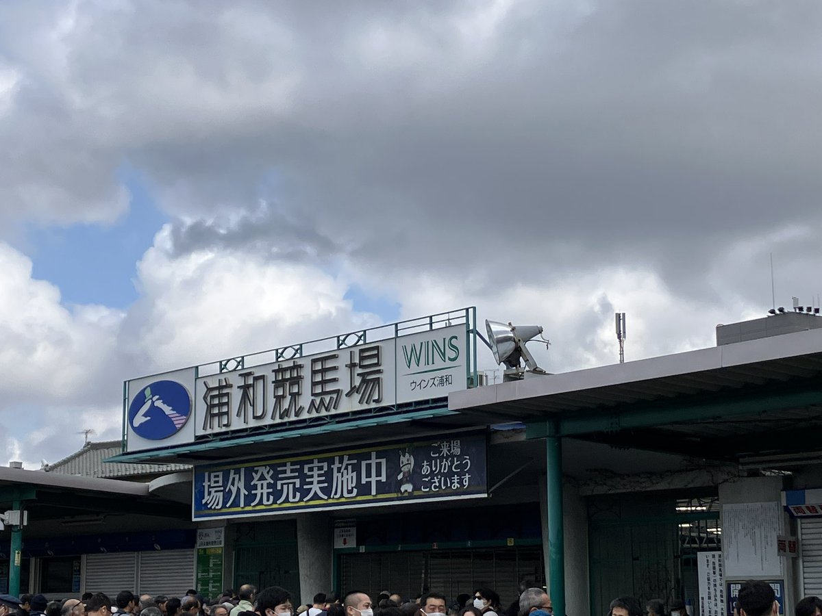 Kayamegane's tweet photo. 今日の現場 https://t.co/EkPwJGcHT1