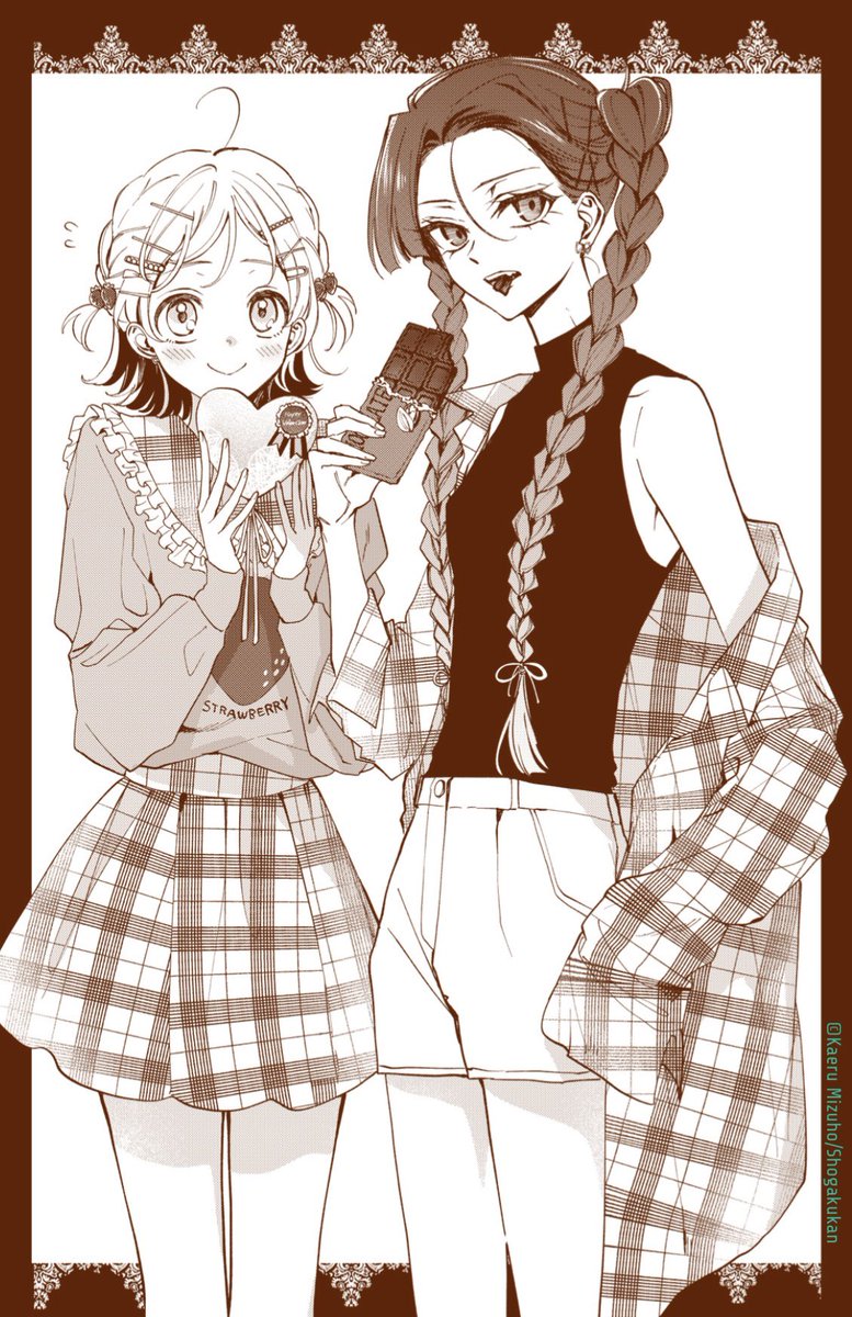 『魔法少女ダンデライオン』公式_4巻発売記念アカウント tweet media