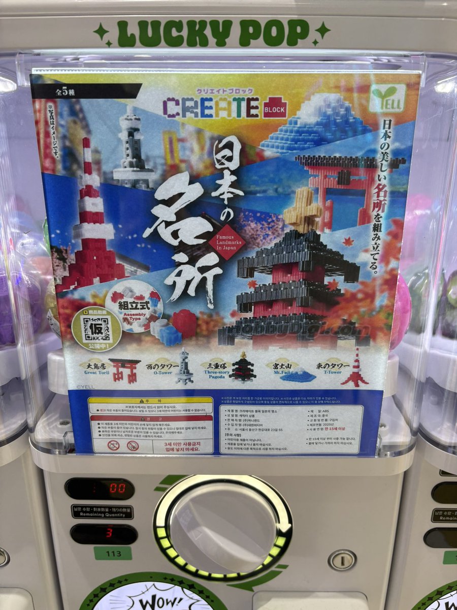 むーんらいと.ᐟ🍙🌽🌸☄️🍟 tweet media