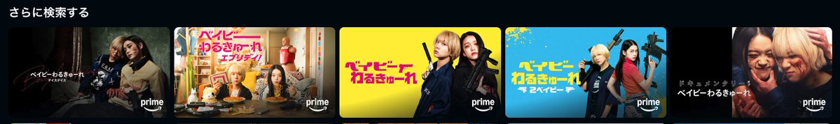 レイテ tweet media