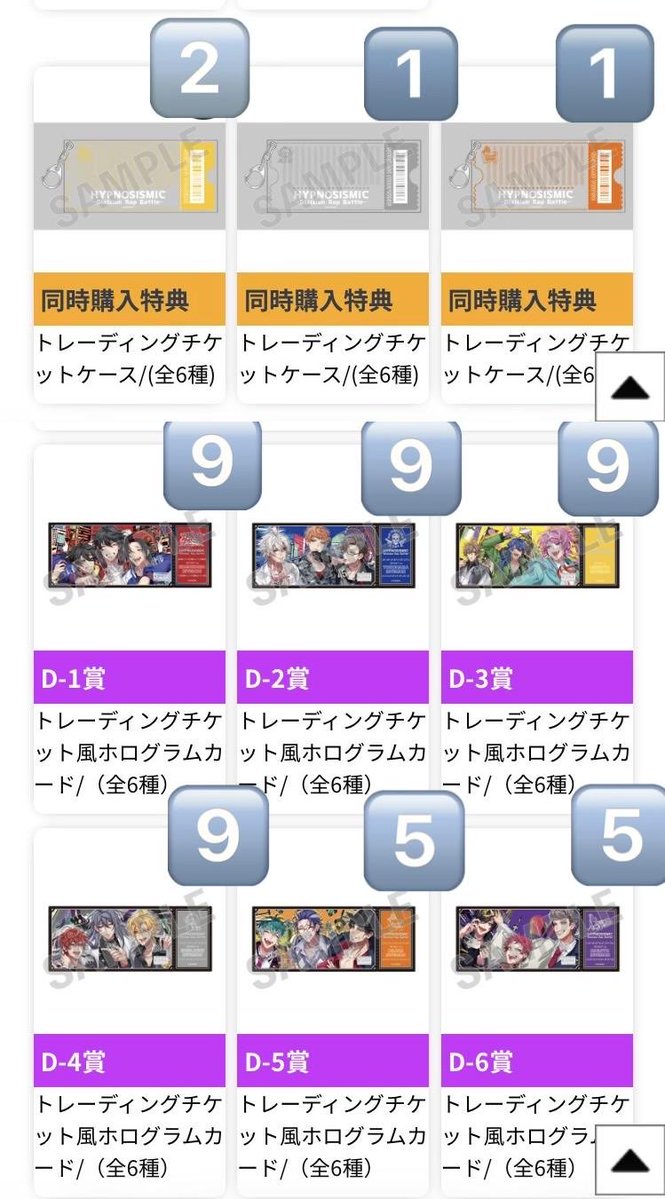 はくりゅー໒꒱ tweet media